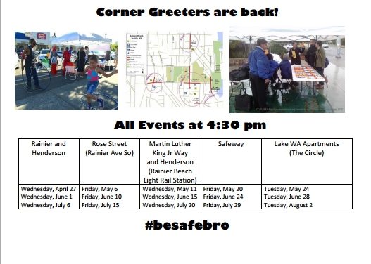 2016 Corner Greeter Flyer