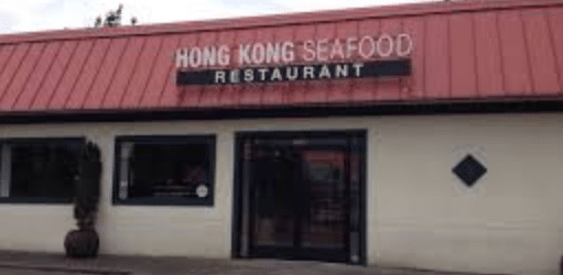 Notice of Community Meeting for Hong Kong Seafood Development